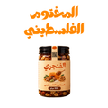 المختوم الفلسطيني
